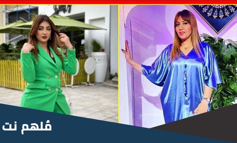 سمية شماس ويكيبيديا
