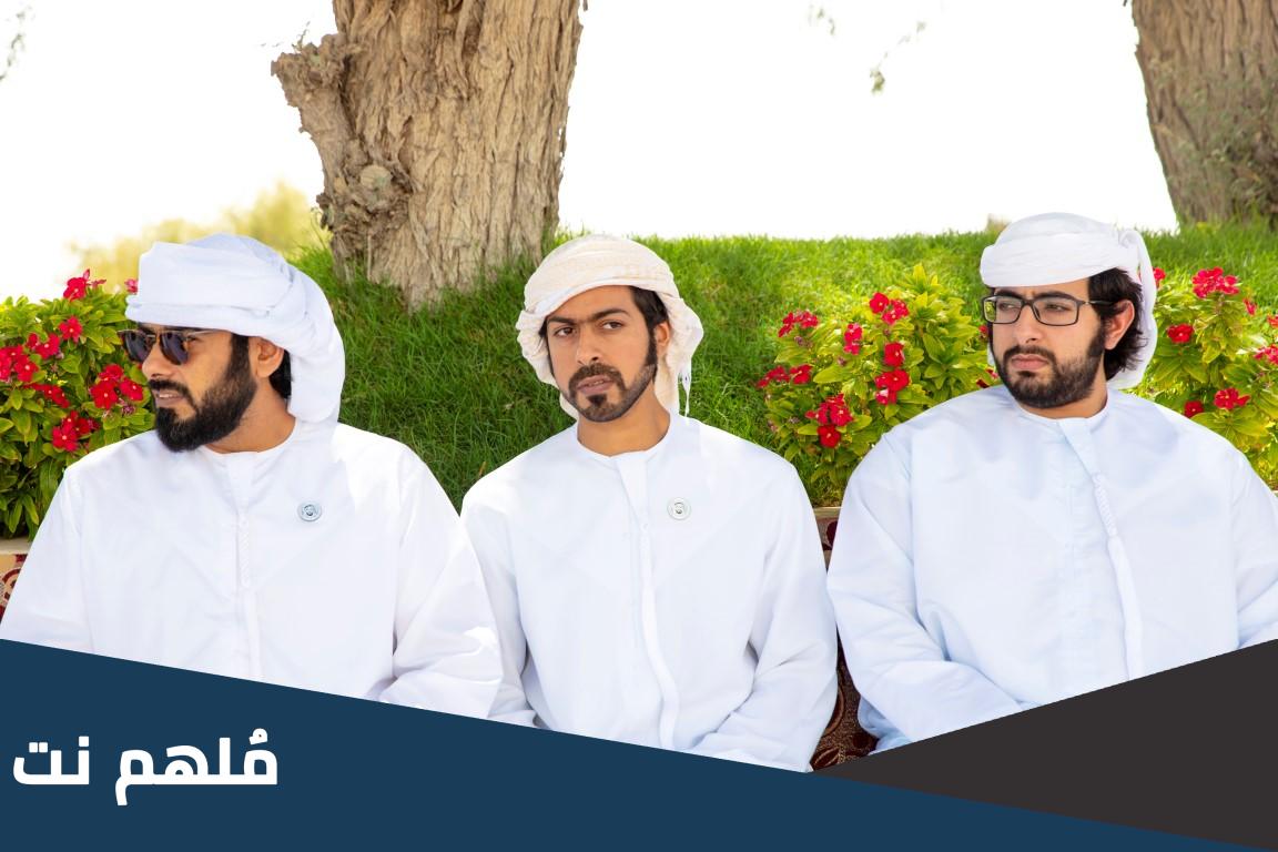 شجرة عائلة الشيخ طحنون بن محمد