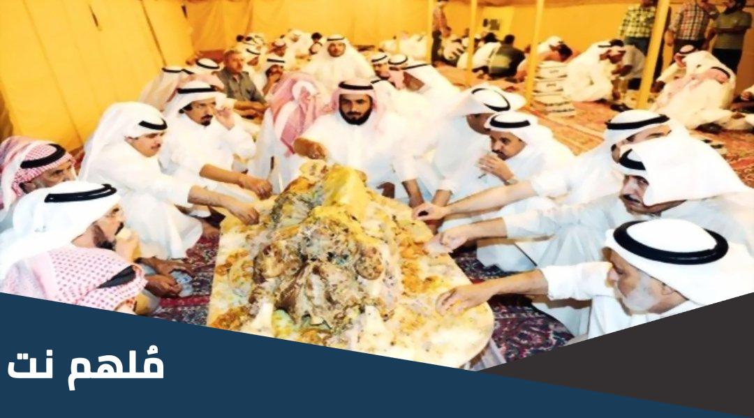 صاحب الوليمة من 7 حروف