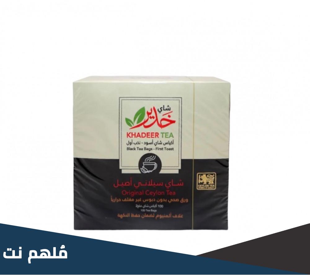 صاحب شاي خدير من هو