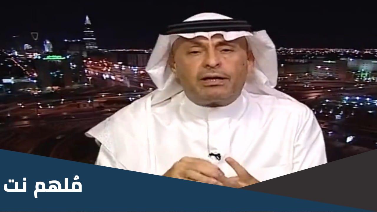 عادل البطي ويكيبيديا