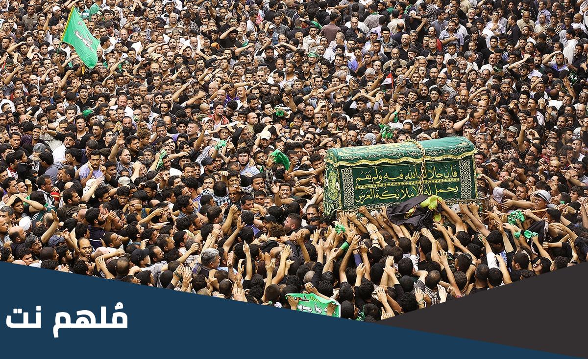 عبارات عن زيارة الامام الكاظم 2023
