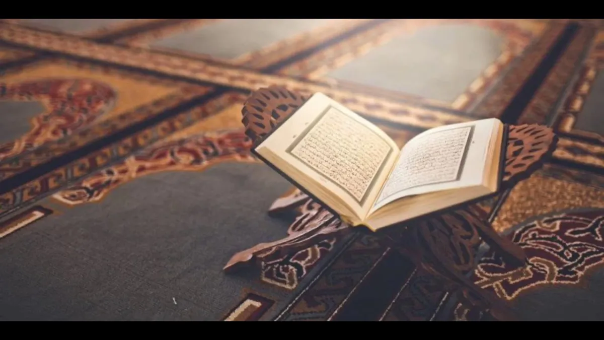 عقوبة الحلف على المصحف كذبا في الدنيا