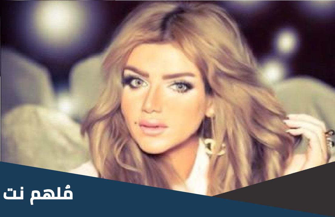 غدير البرجس كم عمرها