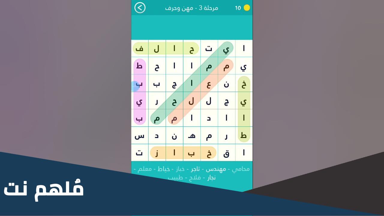 فئة نقدية ذات قيمة قليلة من 3 حروف
