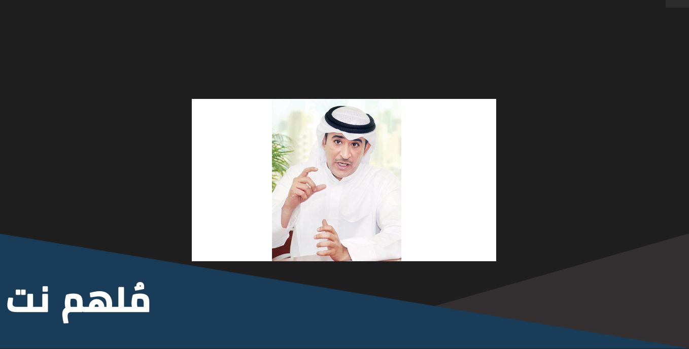 فهد بودي زوج الزين الصباح ويكيبيديا