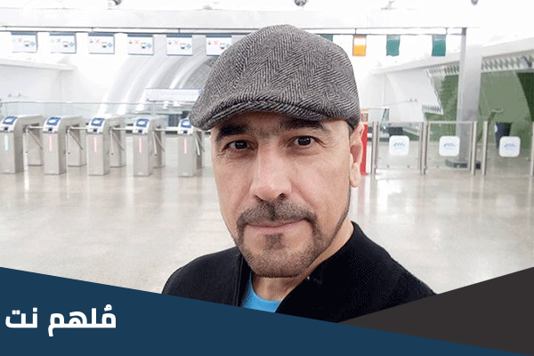 من هو الاعلامي باسم العوادي ويكيبيديا