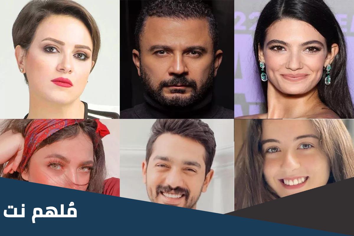 قائمة اسماء ابطال مسلسل الاصلي