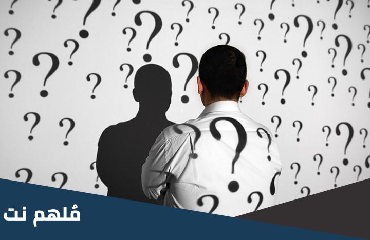 قبيلة خالد بوخضور من وين