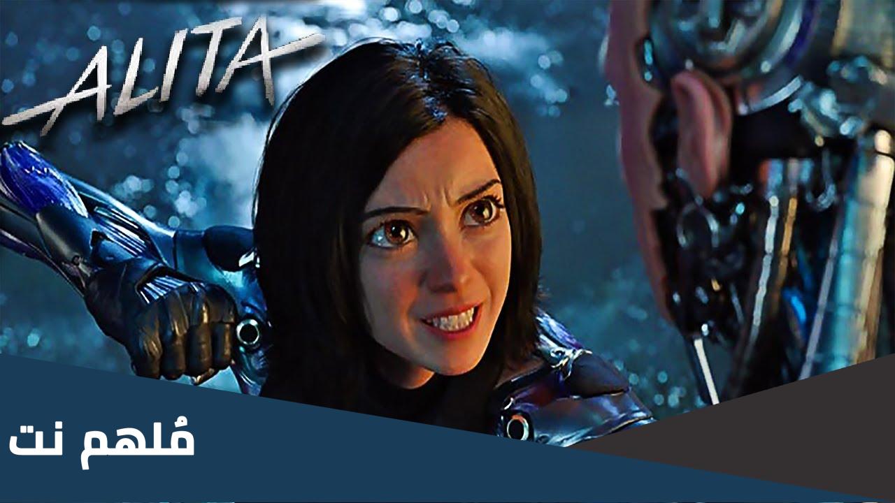 قصة فيلم اليتا ملاك المعركة ويكيبيديا