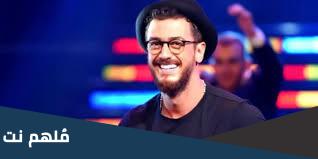 قضية سعد لمجرد ويكيبيديا