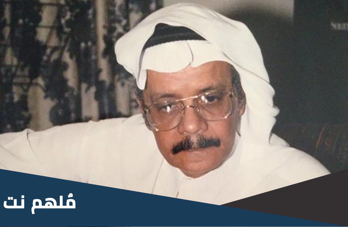 كم تذكرت سويعات الأصيل كلمات