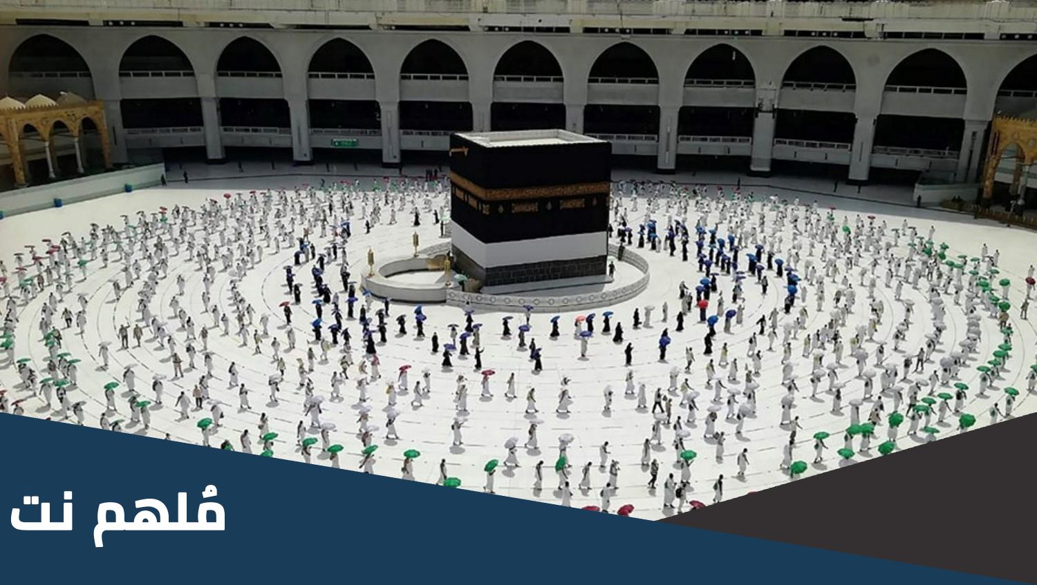 كم تكلفة العمرة من السودان 2023