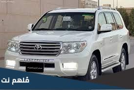 كم تكلفة ترهيم لاندكروزر 2008 الى 2023