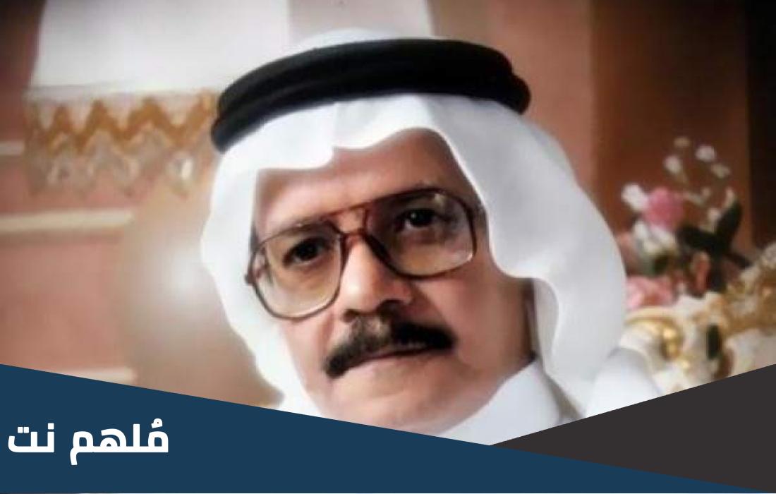 كم عدد اغاني طلال مداح