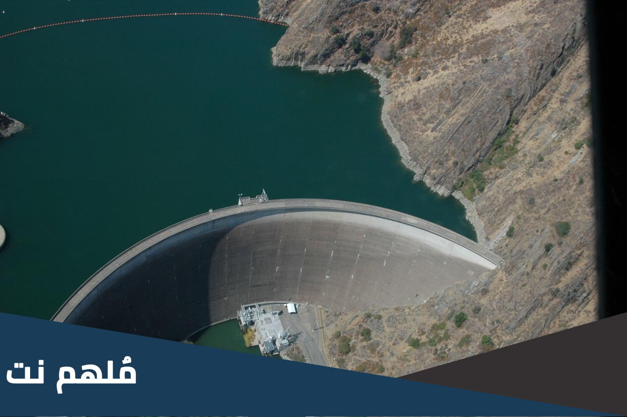 كم عدد السدود في تركيا واسمائها
