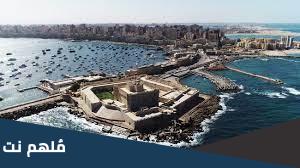 كم عدد المدن التي تحمل اسم الاسكندرية