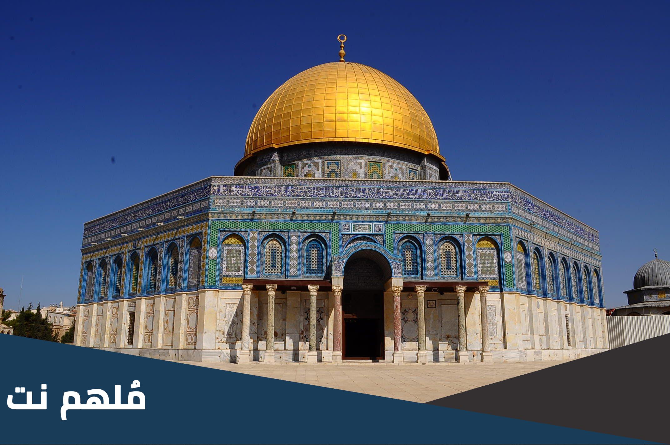 هل نصوم في ليلة الاسراء والمعراج