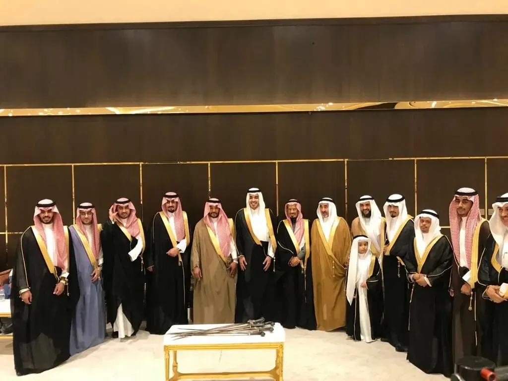 لقب الجريسي وش يرجع