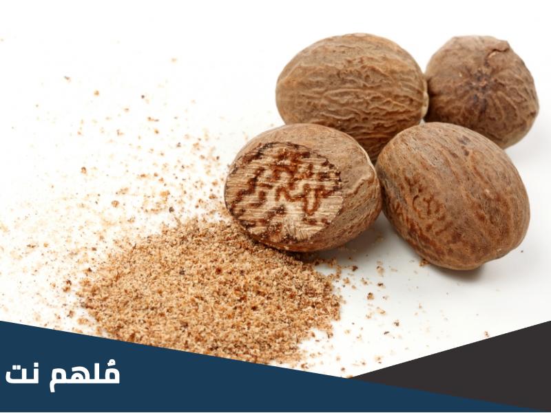لماذا جوزة الطيب حرام