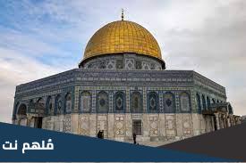 ليلة الاسراء والمعراج 2023 مصر