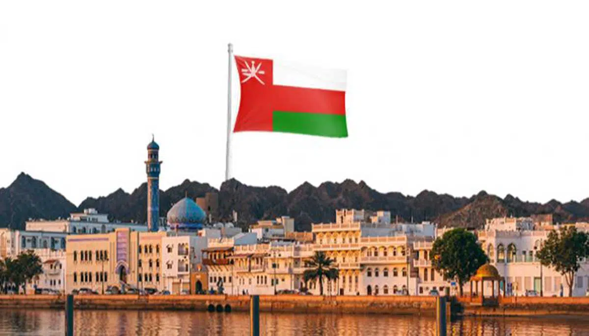 ما اسم اكبر محافظة في عمان