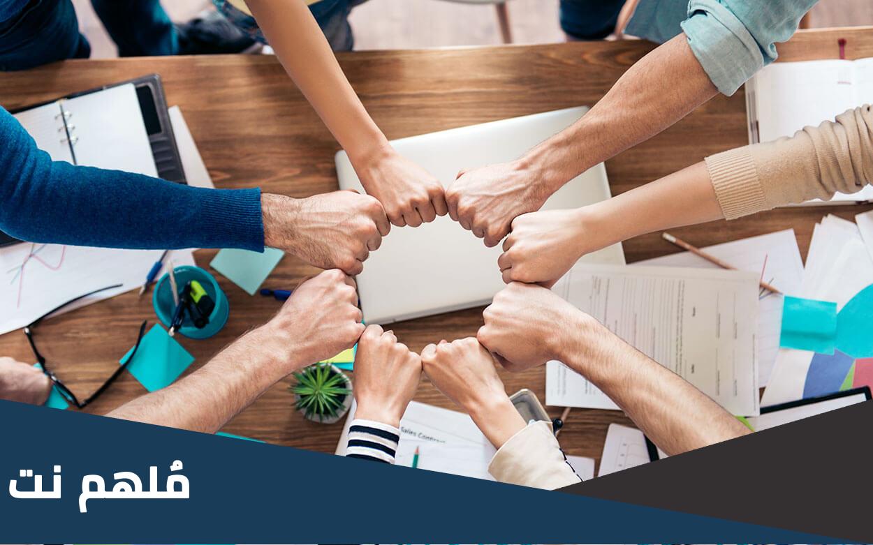 ما معنى الاخوة الانسانية