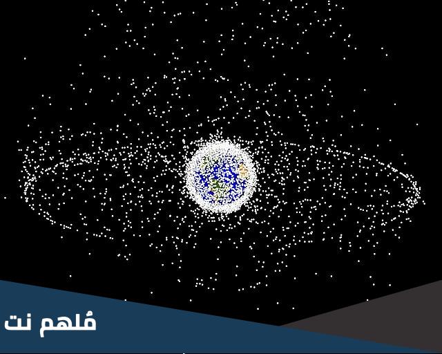 ما معنى كلمة orbital debris