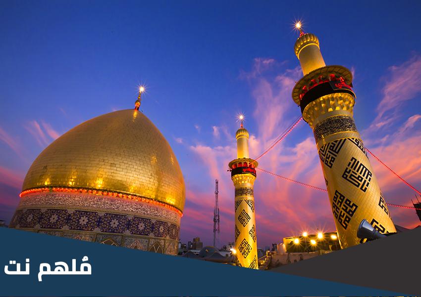 ما منزلة العباس بين الشهداء؟