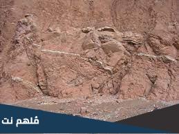ما هو الفالق الزلزالي