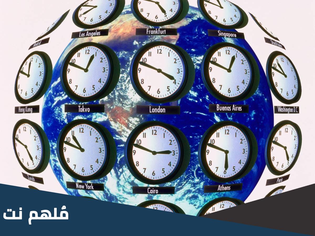ما هو توقيت utc