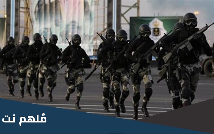 ما هي اقوى قوات خاصة في العالم