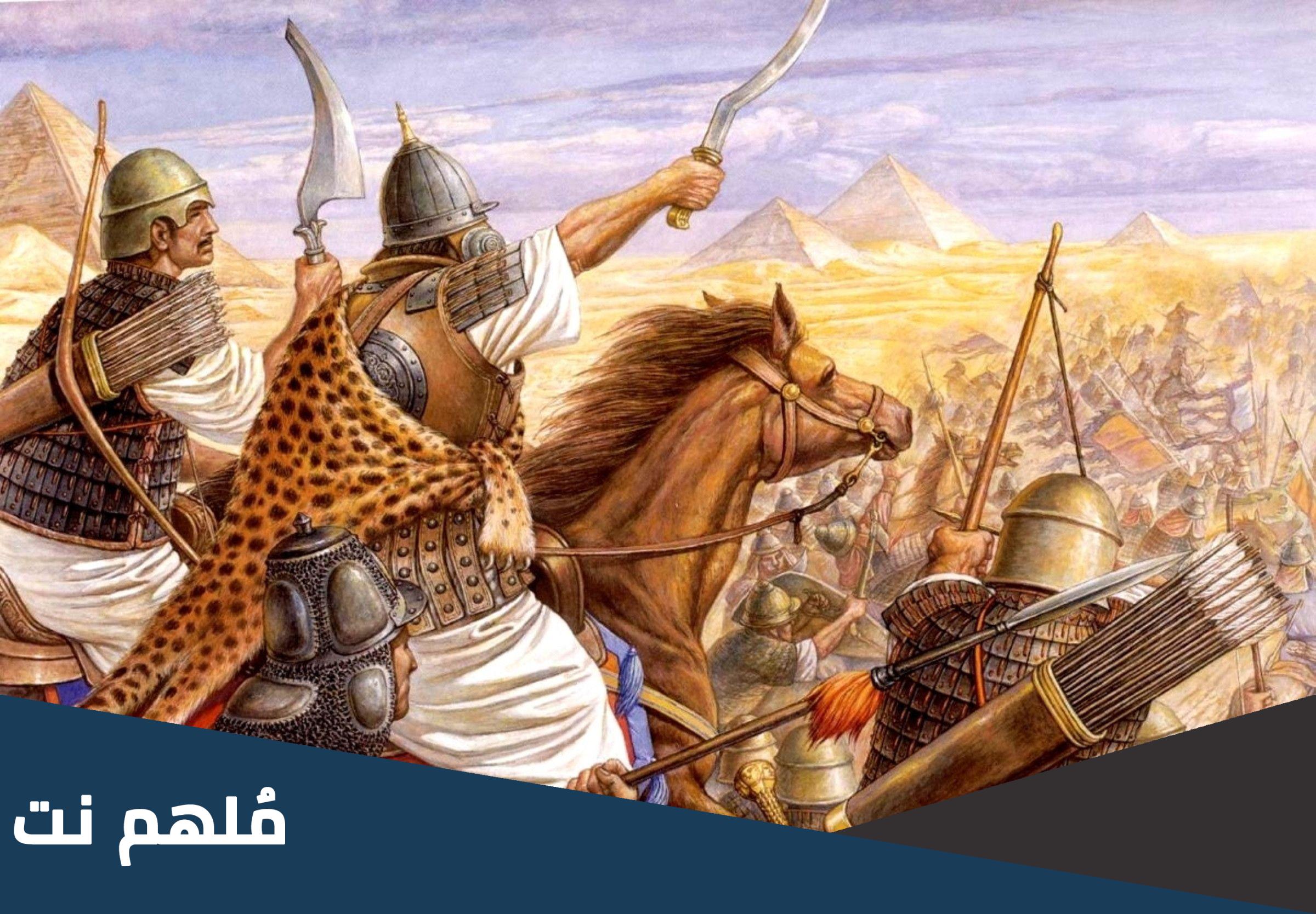 ما هي المعركة التي مات فيها سدس سكان العالم