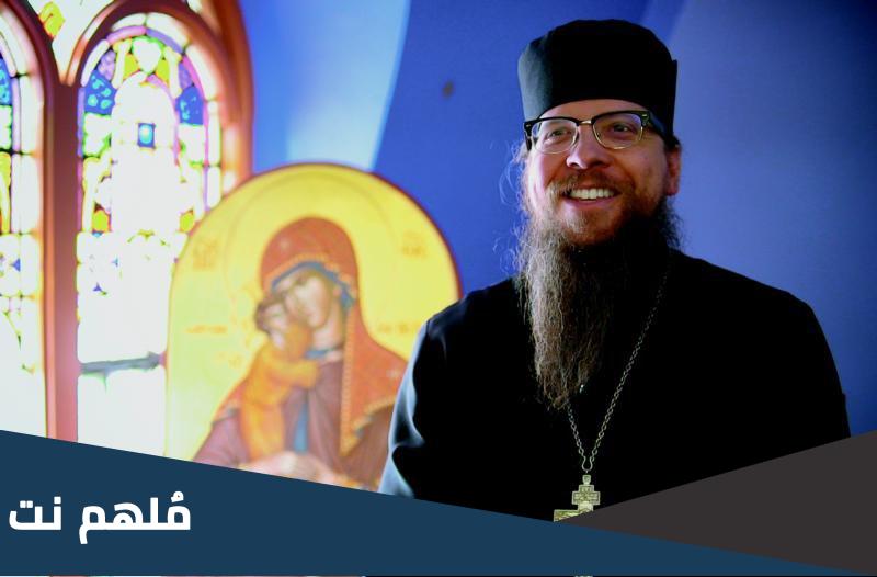 الاب هيلاريون هيجي ويكيبيديا