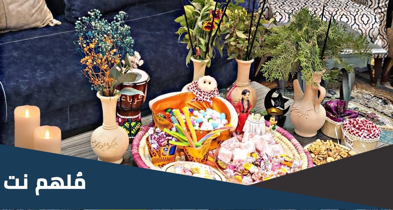ما هي مناسبة زكريا التي يتم الاحتفال بها في العراق