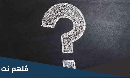 ماذا قال الإمام علي عن أبو لؤلؤة