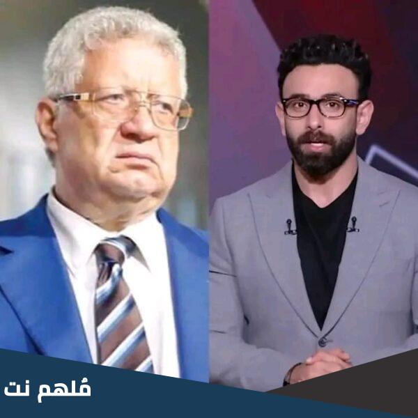 ماذا قال مرتضى منصور عن ابراهيم فايق