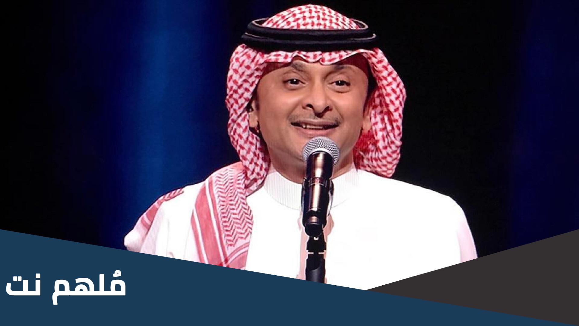 ماهي قبيلة الفنان عبدالمجيد عبدالله