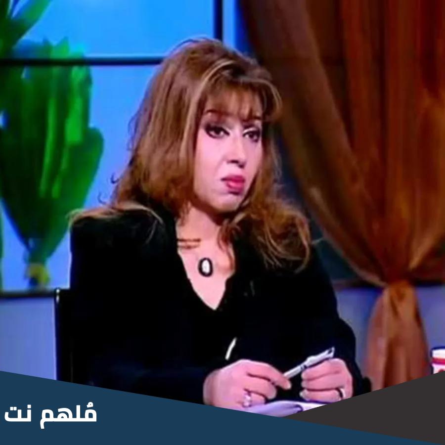 مايا صبحي ويكيبيديا
