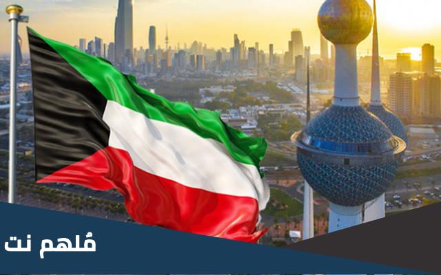 متى بدات الحرب البرية لتحرير الكويت