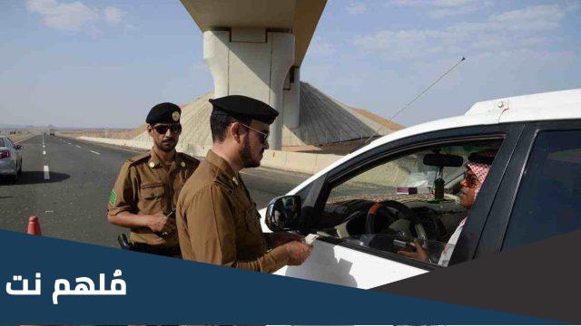 متى تنزل مخالفة قطع الإشارة 2023 السعودية