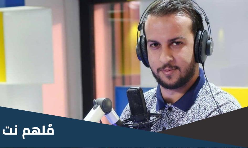 محمد الخماسي ويكيبيديا