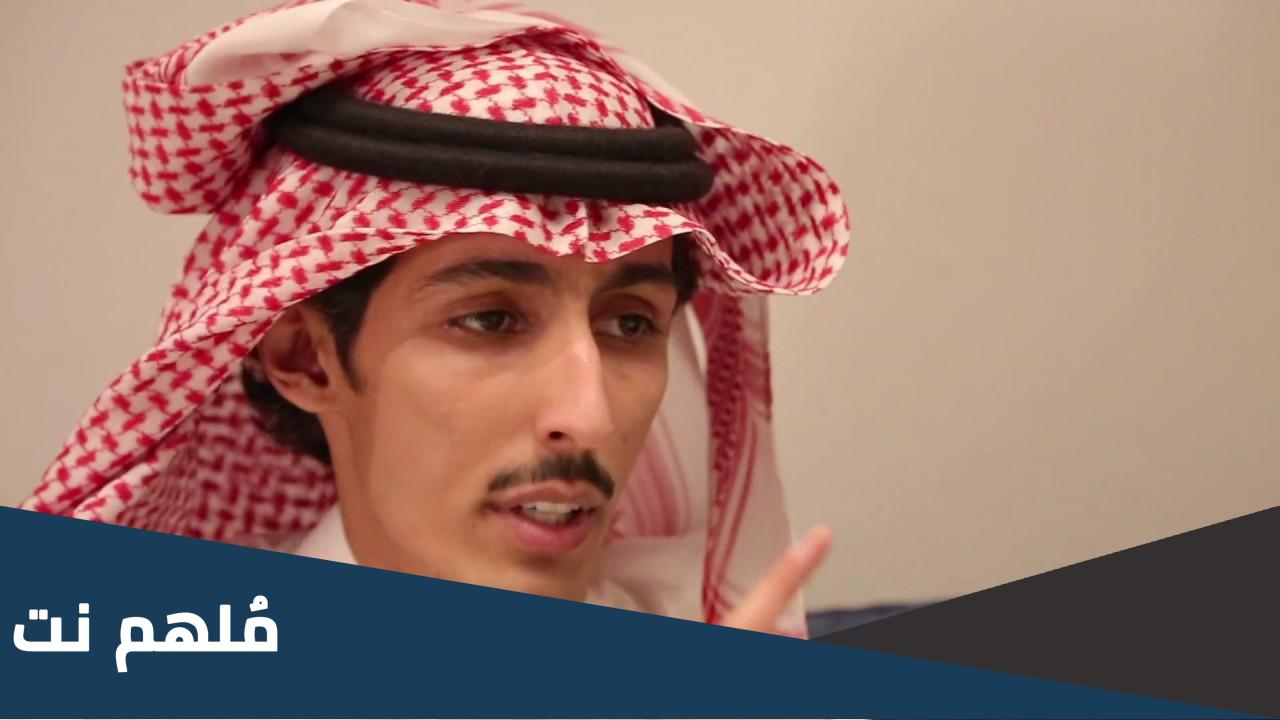 محمد السكران وش يرجع
