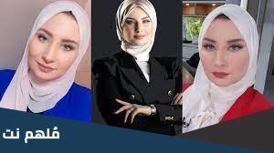 مروى العلج ويكيبيديا