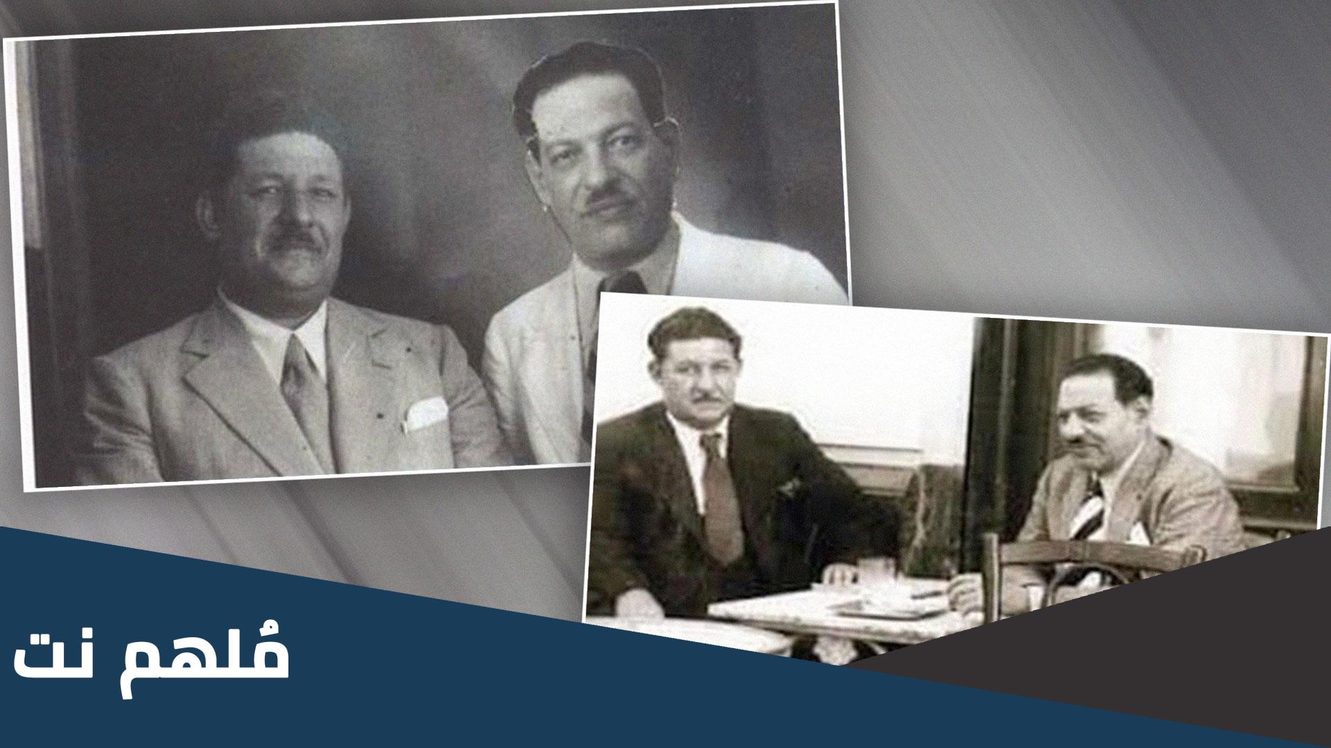 مسرحية من تراث الريحانى