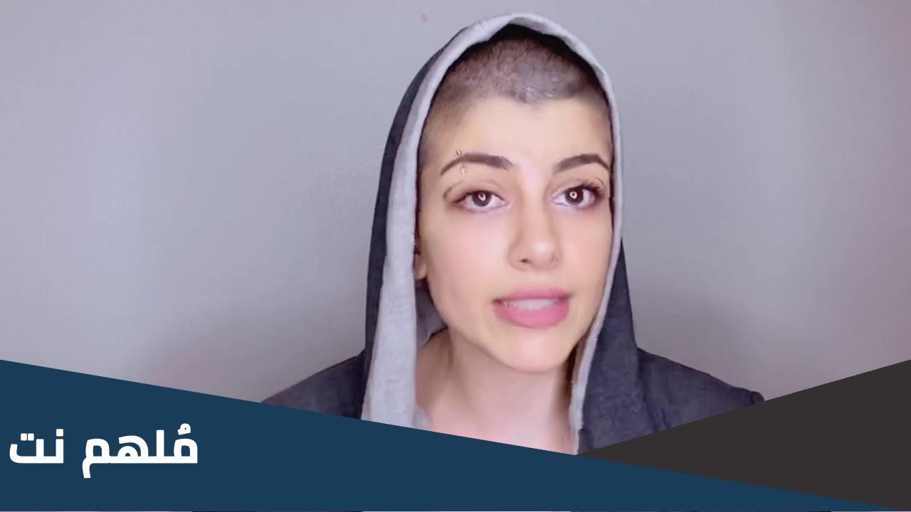 مشهوره افغانيه مقيمه في السعوديه