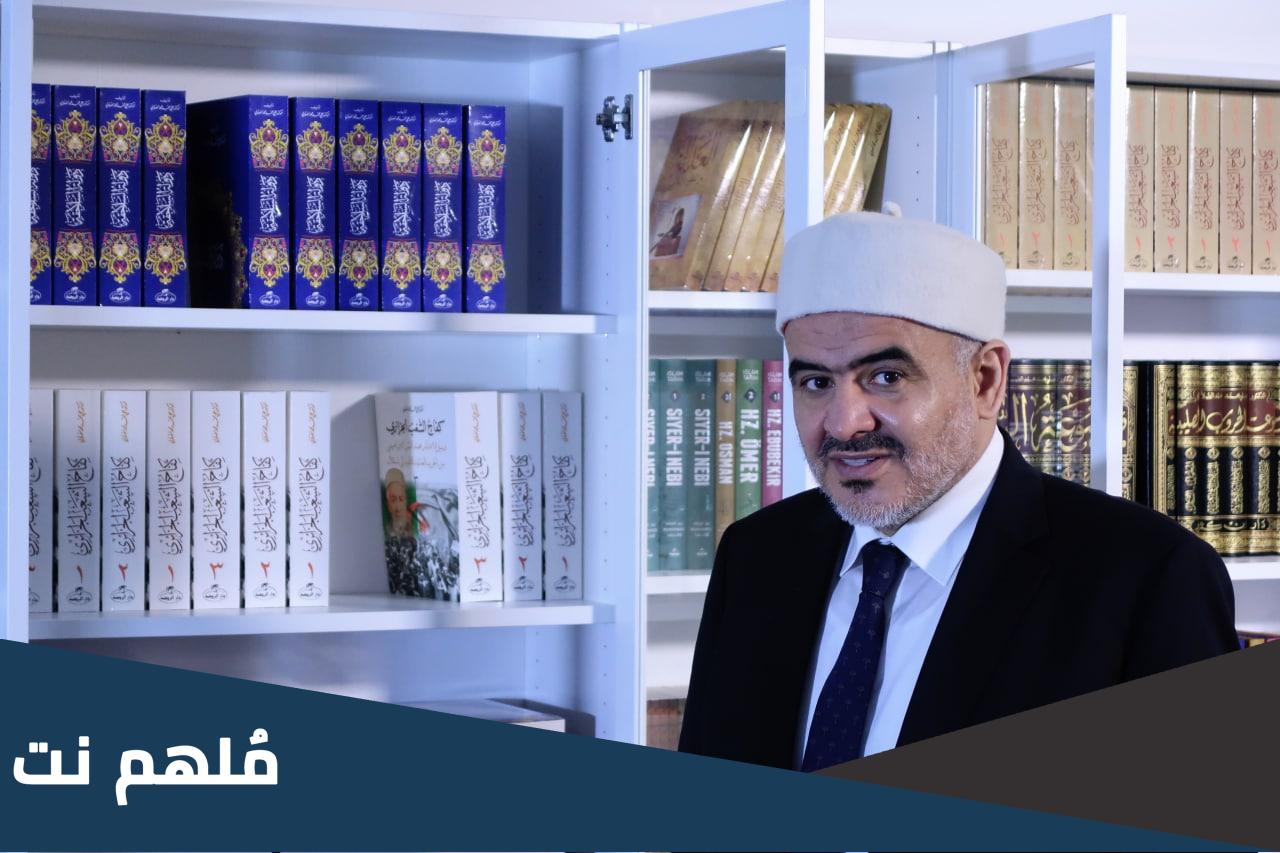 من هم تلاميذ عيسى عليه السلام