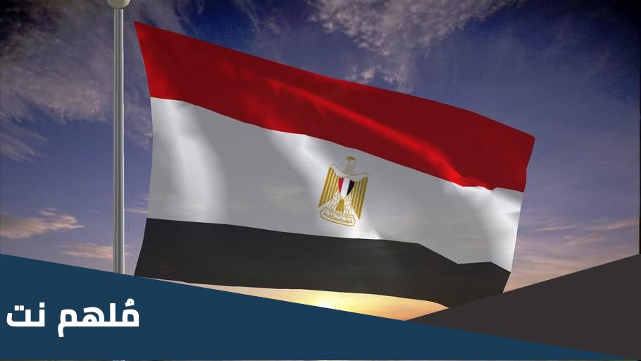 من هم شهداء مصر في ليبيا
