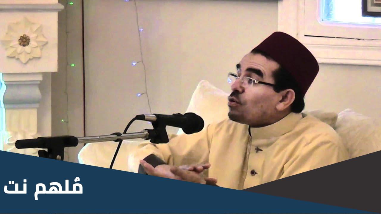 من هو الدكتور عبد الواحد وجيه ويكيبيديا