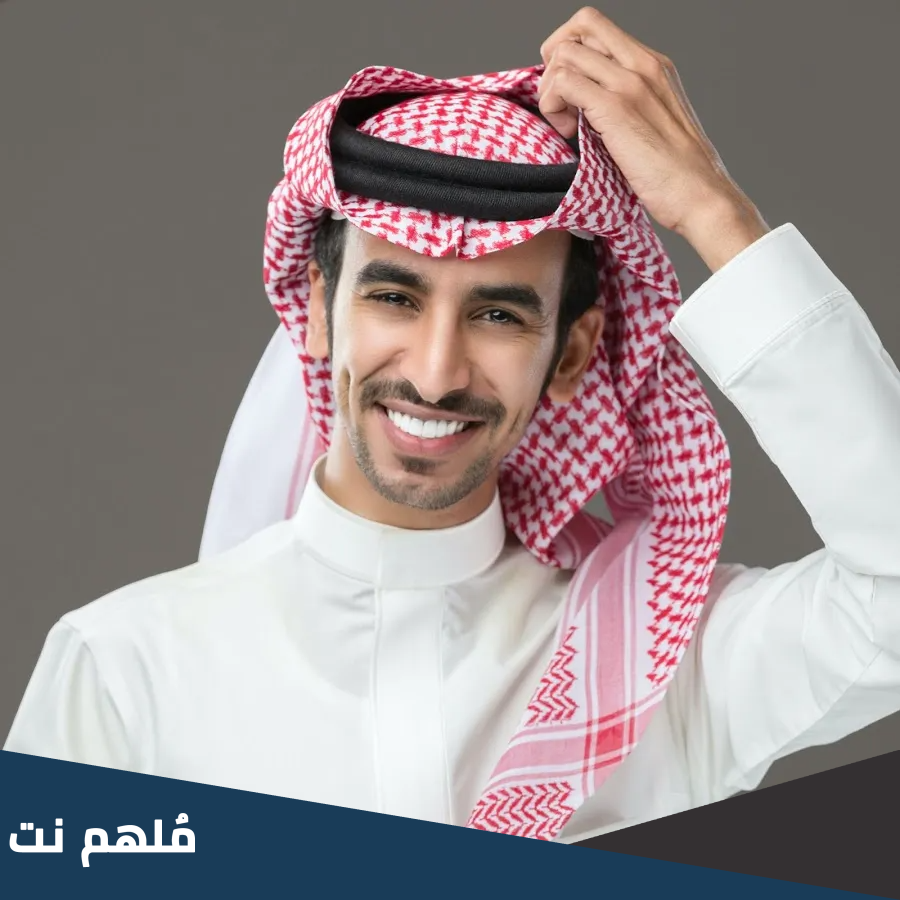 من هو الممثل فهد القحطاني ويكيبيديا